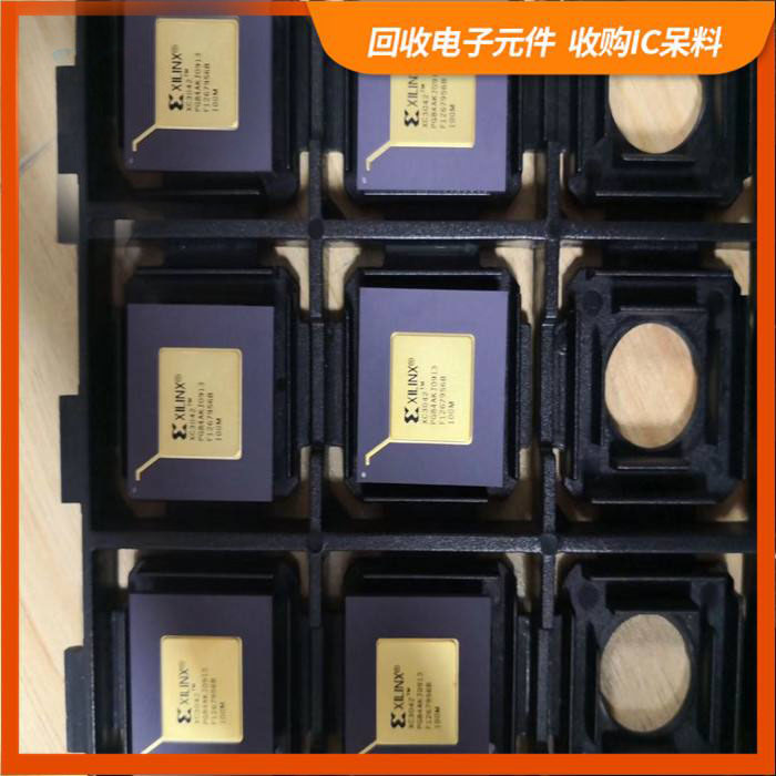 宿迁剩余电子料回收，芯片高价回收